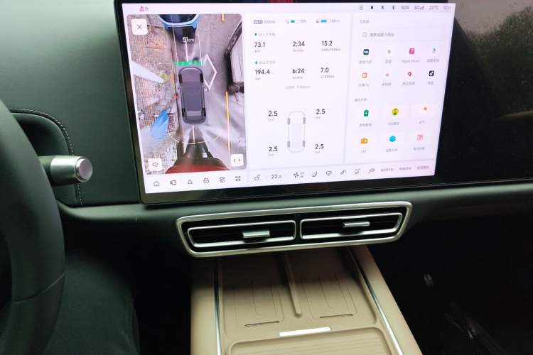 Used Li Auto L6 2025 Pro Smart Refresh Edition Audio And AC Panel