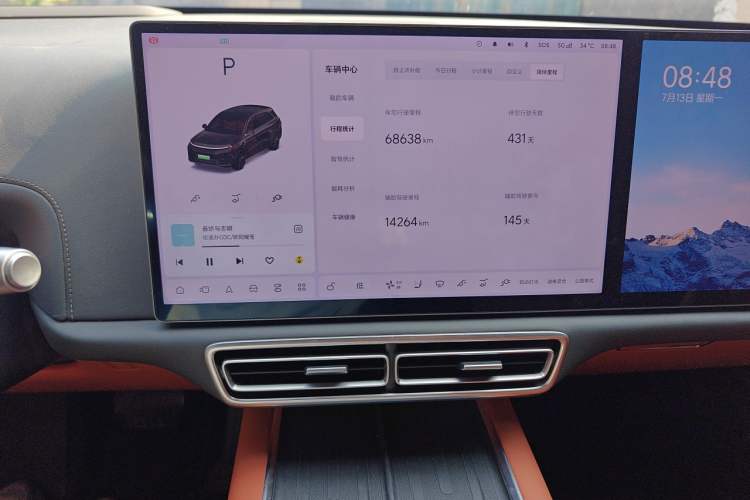 Used Li Auto L6 2025 Pro Smart Refresh Edition Audio And AC Panel