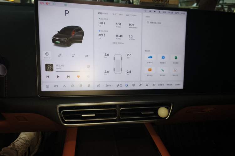 Used Li Auto L6 2025 Max Smart Refresh Edition Audio And AC Panel