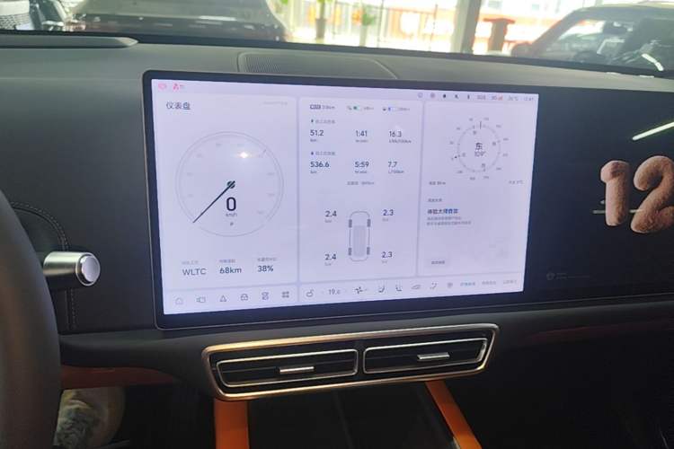 Used Li Auto L6 2025 Pro Smart Refresh Edition Audio And AC Panel