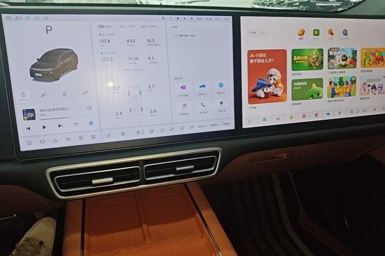 Used Li Auto L6 2025 Max Smart Refresh Edition Audio And AC Panel