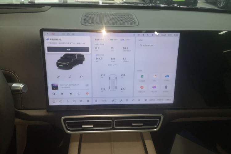 Used Li Auto L6 2025 Pro Smart Refresh Edition Audio And AC Panel