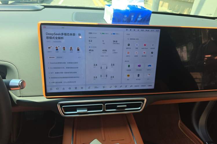 Used Li Auto L6 2025 Pro Smart Refresh Edition Audio And AC Panel