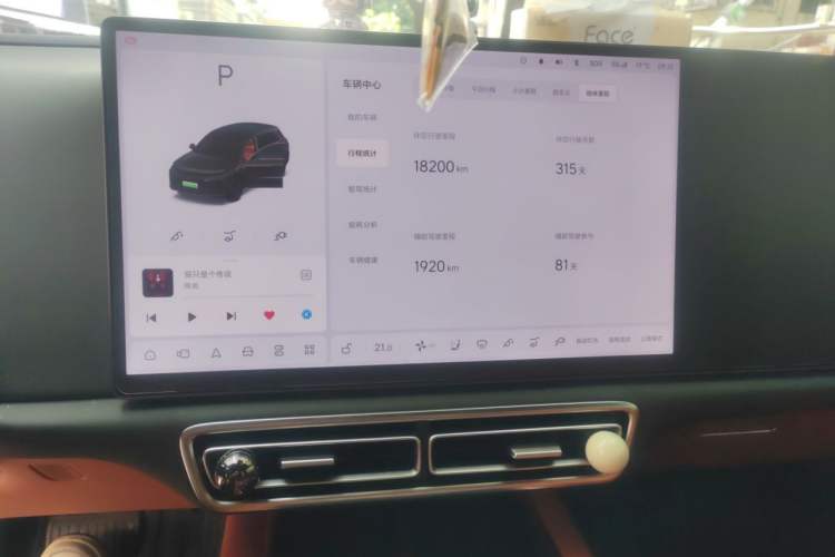 Used Li Auto L6 2025 Max Smart Refresh Edition Audio And AC Panel