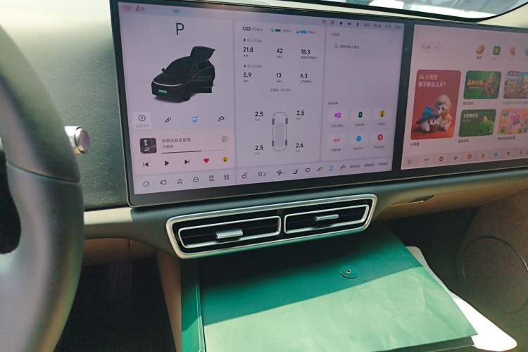 Used Li Auto L6 2025 Pro Smart Refresh Edition Audio And AC Panel