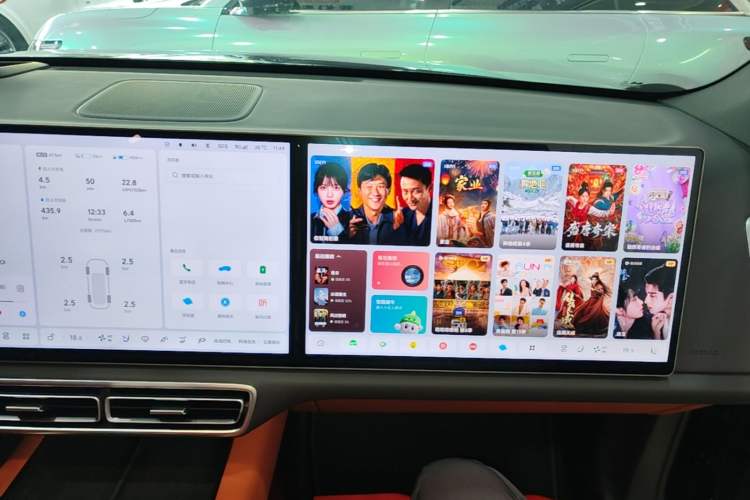 Used Li Auto L6 2025 Pro Smart Refresh Edition Audio And AC Panel