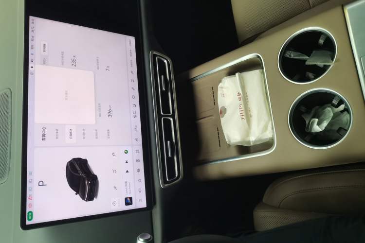Used Li Auto L6 2025 Pro Smart Refresh Edition Audio And AC Panel