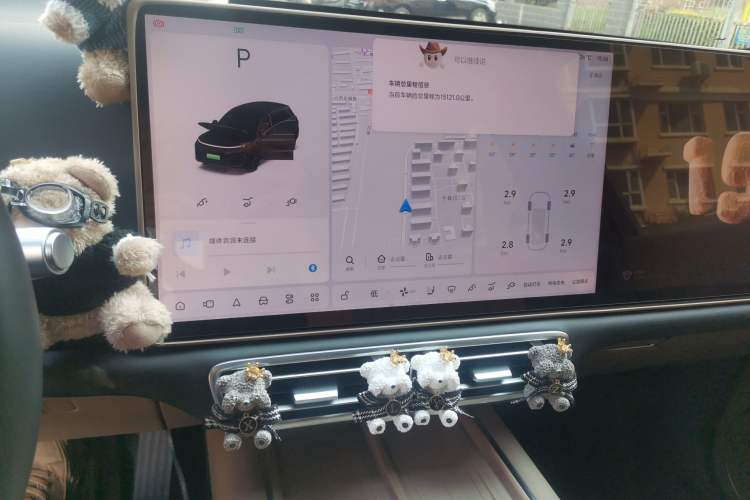 Used Li Auto L6 2025 Pro Smart Refresh Edition Audio And AC Panel