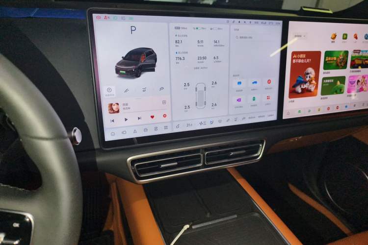 Used Li Auto L6 2025 Max Smart Refresh Edition Audio And AC Panel