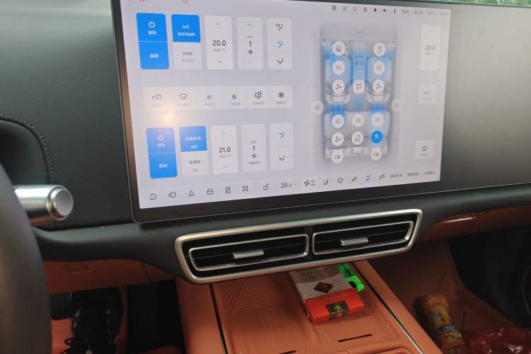 Used Li Auto L6 2025 Max Smart Refresh Edition Audio And AC Panel