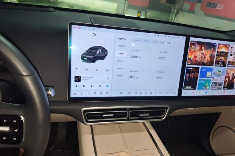 Used Li Auto L6 2025 Pro Smart Refresh Edition Audio And AC Panel