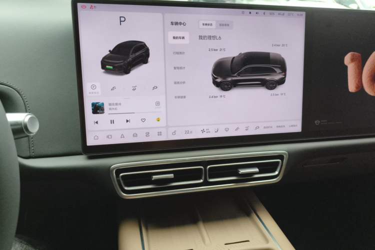 Used Li Auto L6 2025 Pro Smart Refresh Edition Audio And AC Panel