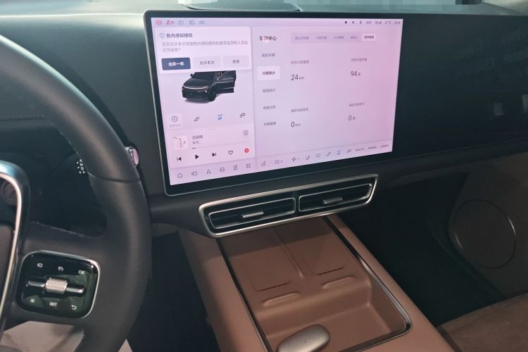 Used Li Auto L6 2025 Pro Smart Refresh Edition Audio And AC Panel