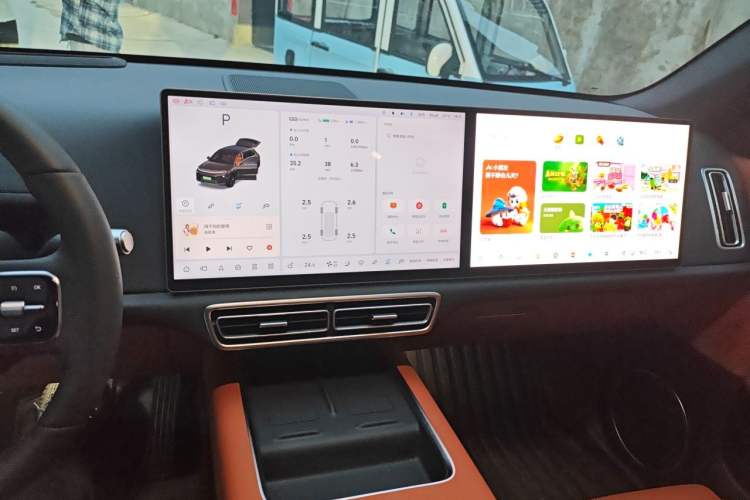 Used Li Auto L6 2025 Max Smart Refresh Edition Audio And AC Panel