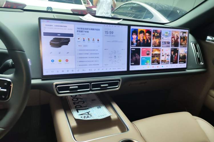 Used Li Auto L6 2025 Max Smart Refresh Edition Audio And AC Panel