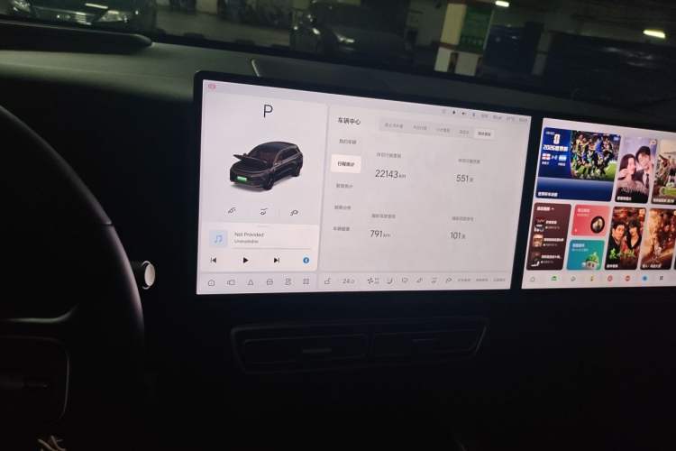 Used Li Auto L6 2025 Pro Smart Refresh Edition Audio And AC Panel