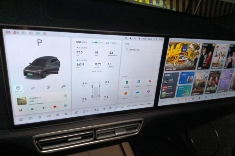 Used Li Auto L6 2025 Max Smart Refresh Edition Audio And AC Panel