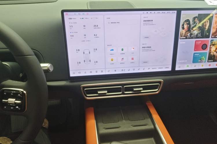 Used Li Auto L6 2025 Max Smart Refresh Edition Audio And AC Panel