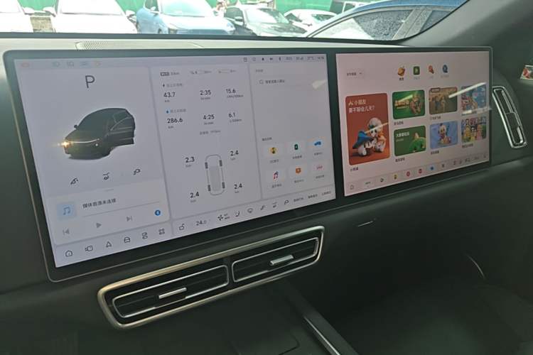 Used Li Auto L6 2025 Max Smart Refresh Edition Audio And AC Panel