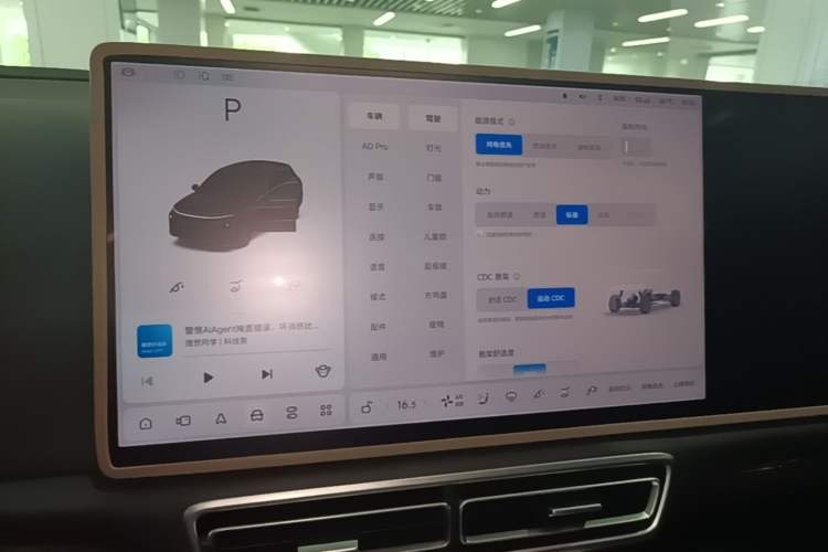 Used Li Auto L6 2025 Pro Smart Refresh Edition Audio And AC Panel