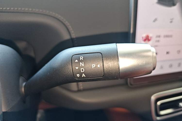Used Li Auto L6 2025 Max Smart Refresh Edition Gear Lever