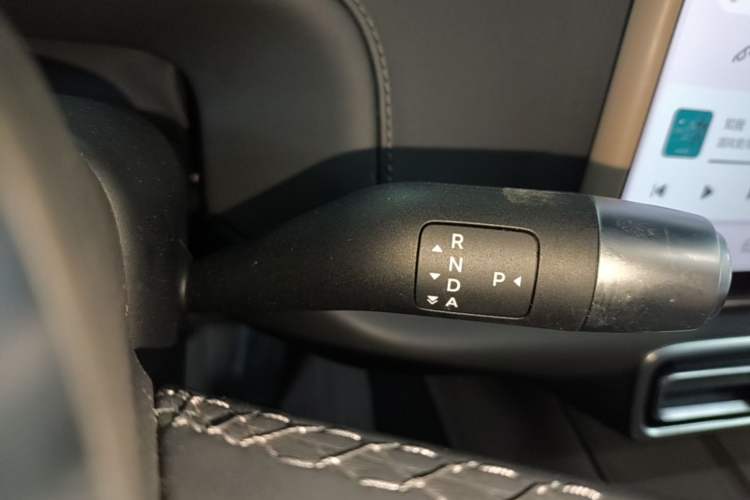 Used Li Auto L6 2025 Max Smart Refresh Edition Gear Lever