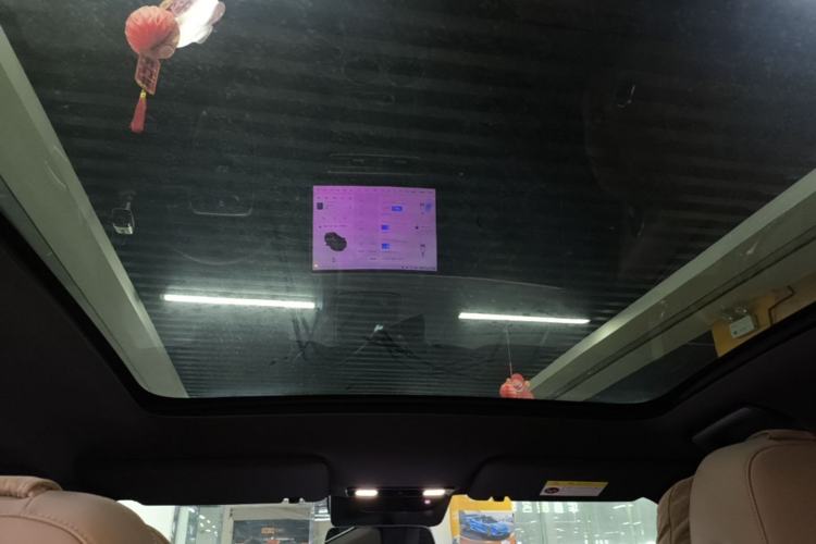 Used Li Auto L6 2025 Max Smart Refresh Edition Headliner