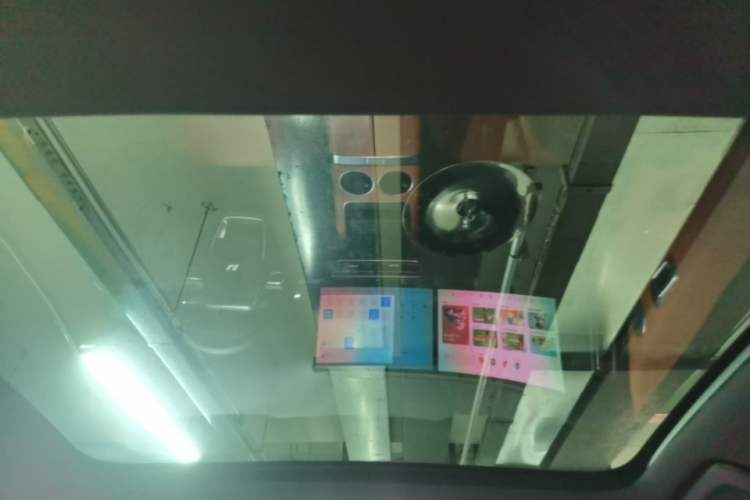 Used Li Auto L6 2025 Pro Smart Refresh Edition Headliner
