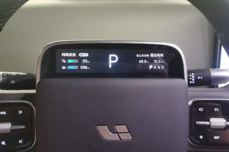 Used Li Auto L6 2025 Pro Smart Refresh Edition Instrument Cluster