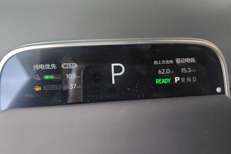 Used Li Auto L6 2025 Max Smart Refresh Edition Instrument Cluster