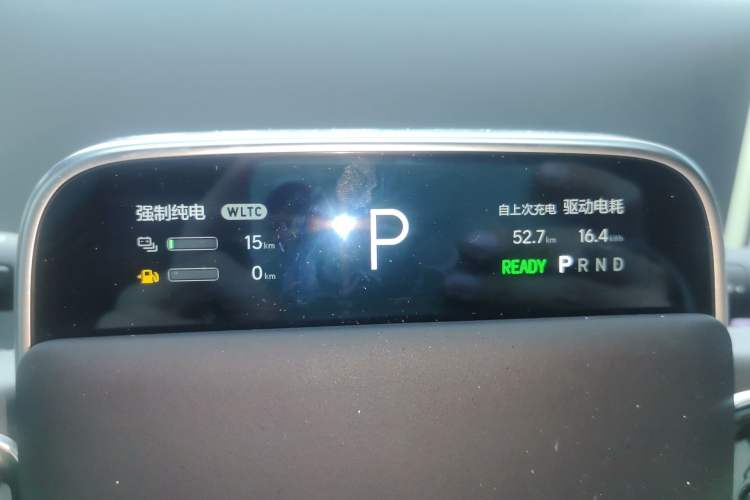 Used Li Auto L6 2025 Pro Smart Refresh Edition Instrument Cluster