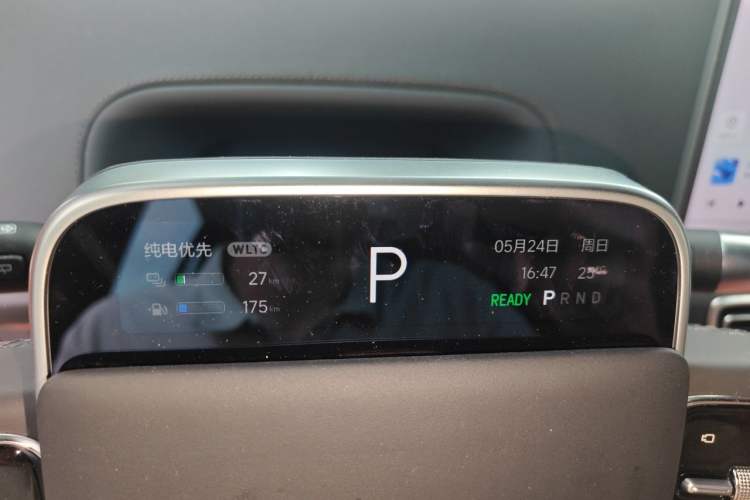 Used Li Auto L6 2025 Max Smart Refresh Edition Instrument Cluster