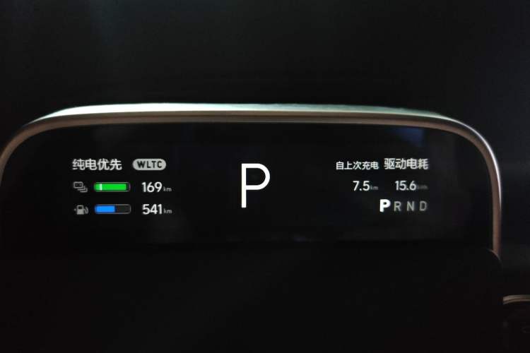 Used Li Auto L6 2025 Pro Smart Refresh Edition Instrument Cluster