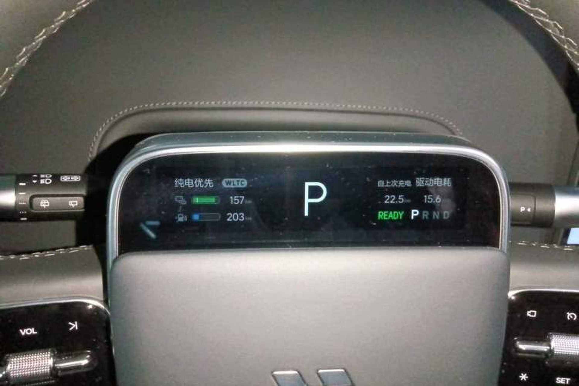 Used Li Auto L6 2025 Max Smart Refresh Edition Instrument Cluster