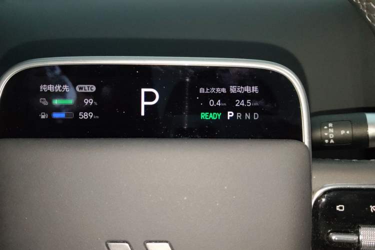 Used Li Auto L6 2025 Pro Smart Refresh Edition Instrument Cluster