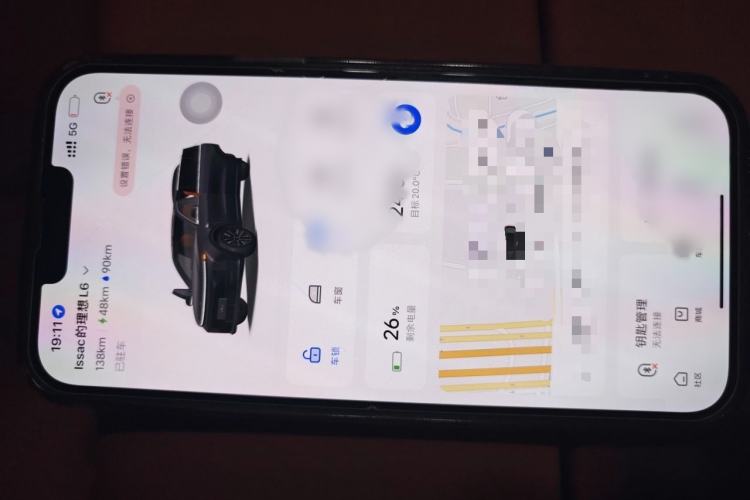 Used Li Auto L6 2025 Pro Smart Refresh Edition Interior 1