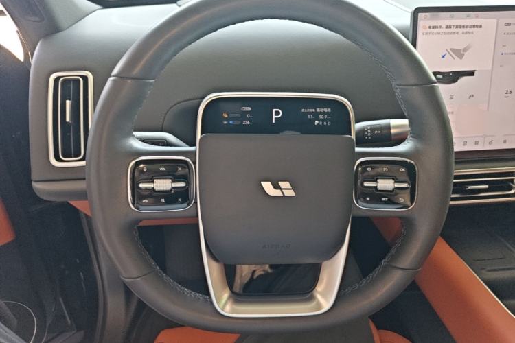 Used Li Auto L6 2025 Max Smart Refresh Edition Steering Wheel