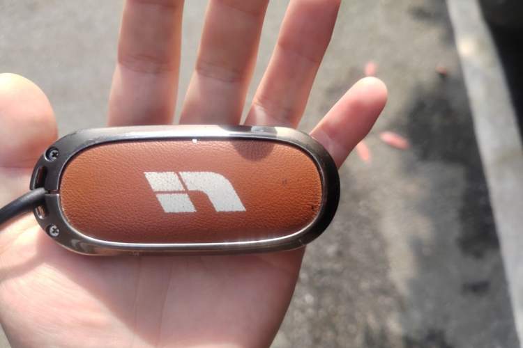 Used Li Auto L6 2025 Max Smart Refresh Edition Vehicle Key