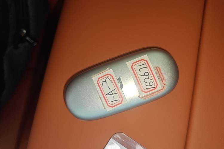 Used Li Auto L6 2025 Pro Smart Refresh Edition Vehicle Key