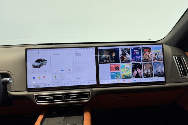Used Li Auto L6 2025 Max Smart Refresh Edition Audio And AC Panel