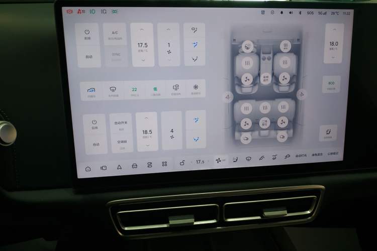 Used Li Auto L6 2025 Pro Smart Refresh Edition Audio And AC Panel