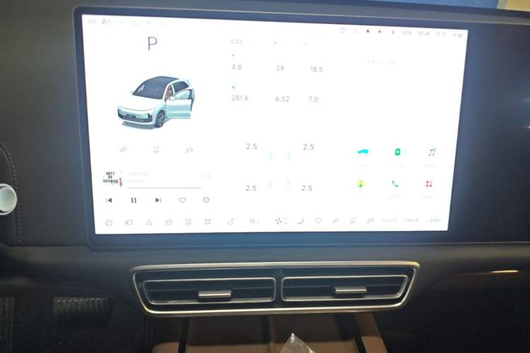 Used Li Auto L6 2025 Max Smart Refresh Edition Audio And AC Panel