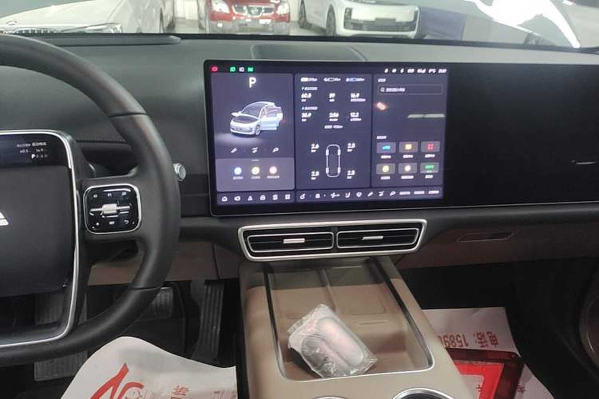 Used Li Auto L6 2025 Pro Smart Refresh Edition Audio And AC Panel