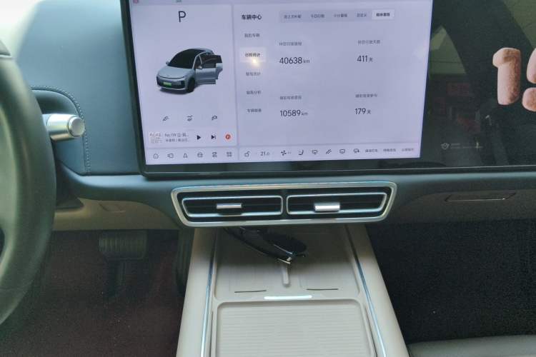 Used Li Auto L6 2025 Pro Smart Refresh Edition Audio And AC Panel