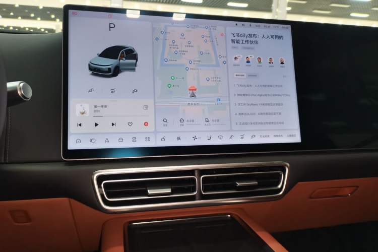 Used Li Auto L6 2025 Pro Smart Refresh Edition Audio And AC Panel