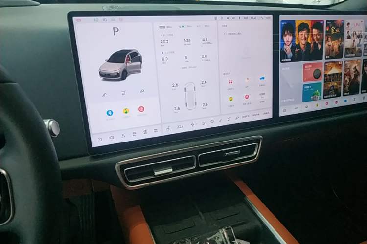 Used Li Auto L6 2025 Pro Smart Refresh Edition Audio And AC Panel