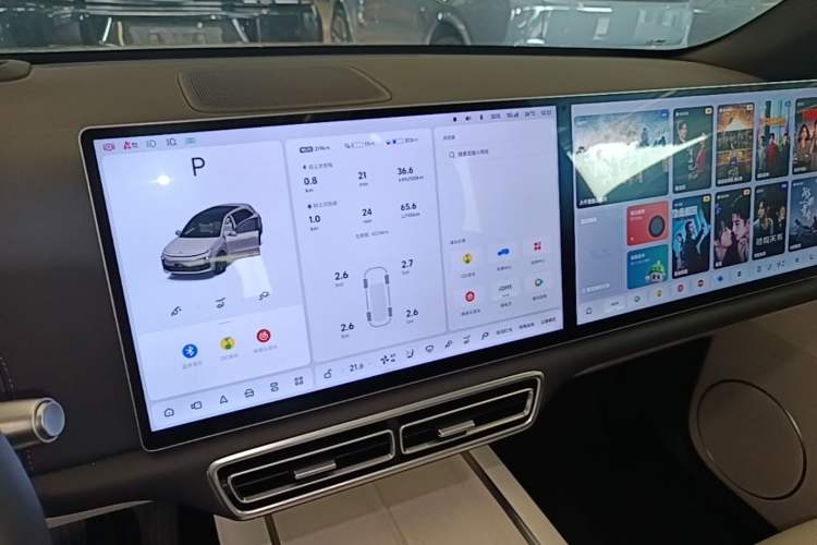 Used Li Auto L6 2025 Pro Smart Refresh Edition Audio And AC Panel