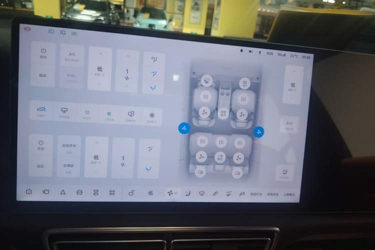 Used Li Auto L6 2025 Pro Smart Refresh Edition Audio And AC Panel