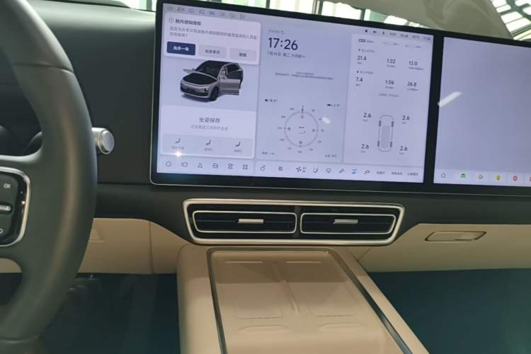 Used Li Auto L6 2025 Max Smart Refresh Edition Audio And AC Panel