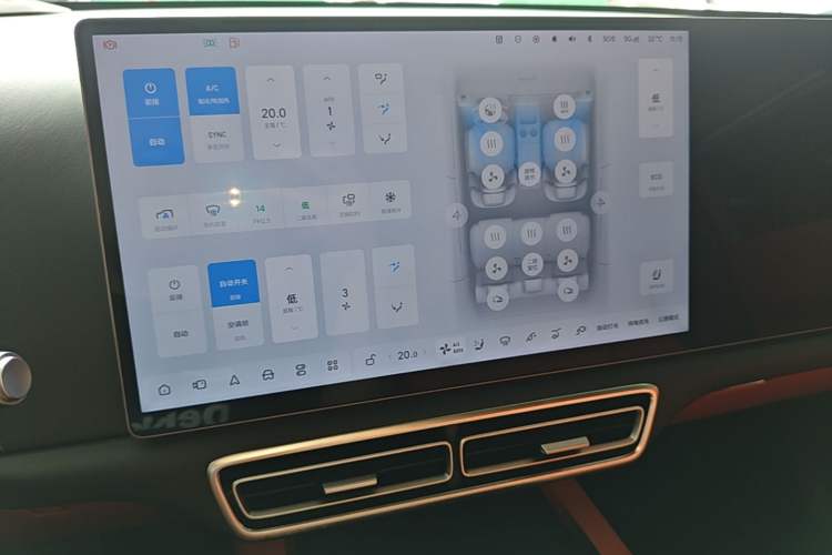 Used Li Auto L6 2025 Max Smart Refresh Edition Audio And AC Panel